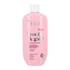 Лосьон для тела EVELINE BEAUTY GLOW разглаживающий с эффектом сияния 350 мл