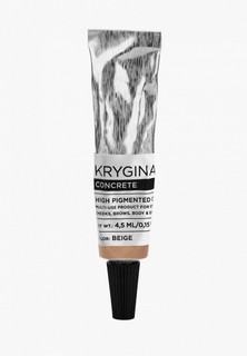Пигмент для макияжа Krygina Cosmetics Concrete Beige жидкие тени для век, подводка для глаз, помада, 4.5 мл