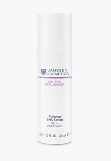 Сыворотка для лица Janssen Cosmetics с BHA для проблемной кожи, Purifying BHA Serum, 30 мл