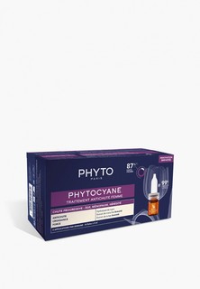 Набор для ухода за волосами Phyto ФИТОЦИАН сыворотка против выпадения волос, 12х5 мл
