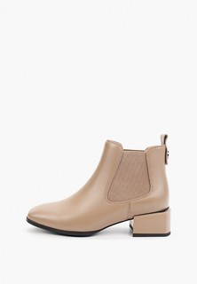 Ботильоны Stivalli 