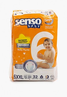 Подгузники-трусики Senso Baby SIMPLE размер XXL,15-30 кг., 32 шт. в упаковке