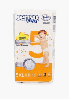 Подгузники Senso Baby SIMPLE, размер XL11-25 кг., 44 шт.