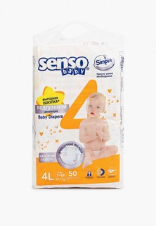 Подгузники Senso Baby SIMPLE размер L, 7-18 кг., 50 шт. в упаковке