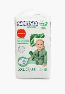 Подгузники Senso Baby SENSITIVE размер XL,11-25 кг., 44 шт. в упаковке