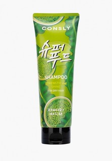 Шампунь Consly с экстрактами водорослей и зеленого чая Матча для силы и блеска волос, 250 мл