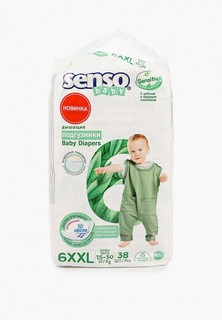 Подгузники Senso Baby SENSITIVE размер XXL,15-30 кг., 38 шт. в упаковке