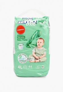 Подгузники-трусики Senso Baby SENSITIVE размер L,9-14 кг., 44 шт.