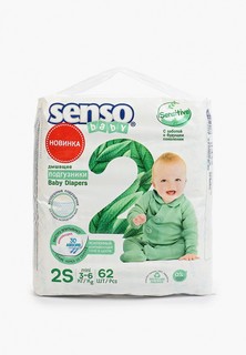 Подгузники Senso Baby SENSITIVE размер S, 3-6 кг., 62 шт. в упаковке