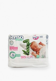 Подгузники Senso SENSITIVE размер XS, 2-5 кг., 26 шт. в упаковке