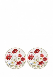 Набор тарелок Elan Gallery 