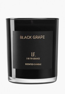 Свеча ароматическая Lab Fragrance Лаб Фрагранс "Black grape" 180 г