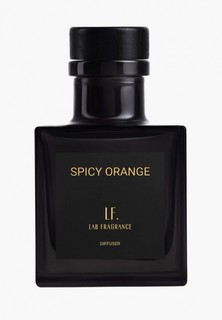 Аромадиффузор Lab Fragrance Лаб Фрагранс "Spicy orange" 100 мл