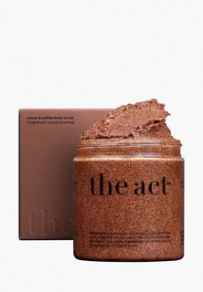 Скраб для тела The Act кофе/шоколад, 250 г