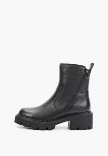 Ботинки Tendance 