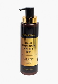 Шампунь Meoli корейский очищающий шампунь для волос с кератином и коллагеном, 400 мл