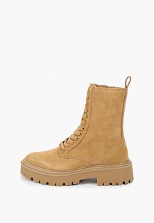 Ботинки Mango CARI