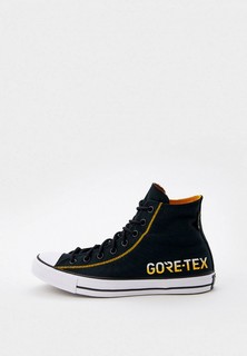 Кеды Converse Chuck Taylor Gore Tex - Fuji Construction