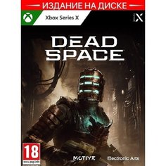 Игра Dead Space Remake X-Box SX Electronic Arts