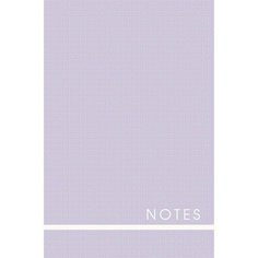 Тетрадь Listoff New Color. Дизайн 11, 120 листов, в клетку, А5-