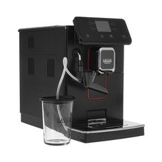 Кофемашина Gaggia Magenta Milk BK 8701/01