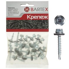 Саморез кровельный, диаметр 4.8х38 мм, 15 шт, оцинкованный, пакет, Bartex