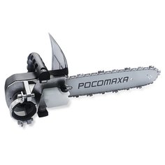 Насадка для УШМ Пила цепная Росомаха, в сборе 11.5" усиленная, 900003