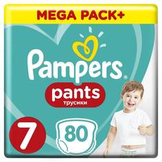 Подгузники-трусики Pampers Pants, размер 7 (17+ кг) 80 шт