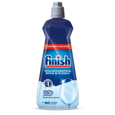 Ополаскиватель Finish для мытья посуды в ПММ 400 мл