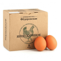Яйца Птицеферма Федоровская куриные С1, 10 штук