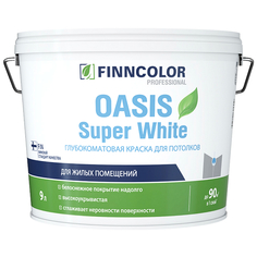 Краски для стен и потолков краска в/д FINNCOLOR Oasis Super White для потолка 9л белая арт.700001265