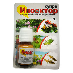 Средства защиты от насекомых и вредителей инсектицид Инсектор супра 9мл Не указана