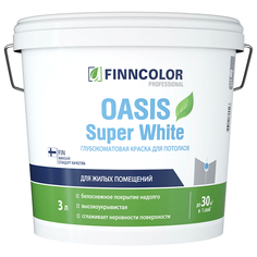 Краски для стен и потолков краска в/д FINNCOLOR Oasis Super White для потолка 3л белая арт.700001264