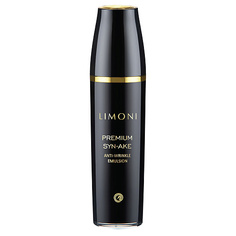 Эмульсии для лица LIMONI Эмульсия для лица антивозрастная Premium Syn-Ake 120