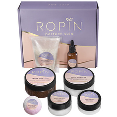 Набор средств для ухода за телом ROPIN Женский подарочный набор косметики для ухода за телом Бьюти Бокс Увлажняющий № 2