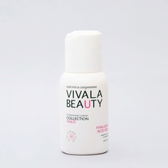 Сыворотка для ухода за волосами VIVALABEAUTY Сыворотка для ухода за кожей головы Halo 50.0