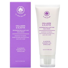 NAME SKIN CARE Крем для лица Антивозрастной с коллагеном 70.0
