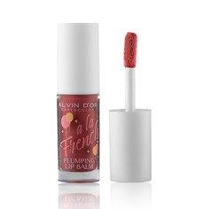 Блеск для губ ALVIN DOR ALVIN D’OR Плампер для губ мини PLUMPING LIP BALM A LA FRENCH