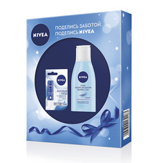 Подарки для неё NIVEA Набор с лосьоном для снятия макияжа с глаз Aqua Effect