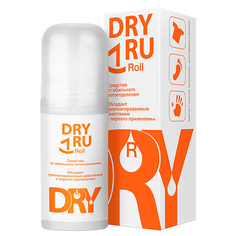 Дезодорант-ролик DRY RU Антиперспирант средство от обильного потоотделения с пролонгированным действием Roll 50.0