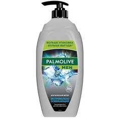 PALMOLIVE Гель для душа освежающий 3 в 1 FOR MEN Арктический ветер 750.0