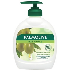 Мыло жидкое PALMOLIVE Жидкое мыло Оливковое молочко 300.0