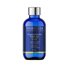 MATSESTA COSMETICS Мицелярная вода Чистая кожа с гидролатом розыTerraTermalia