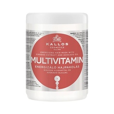 KALLOS COSMETICS Маска для волос с экстрактом женьшеня, апельсина и маслом авокадо Multivitamin 1000.0