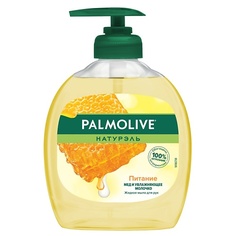 Мыло жидкое PALMOLIVE Жидкое мыло Молоко и мёд 300.0