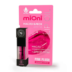 Блеск для губ MIONI Масло-блеск для губ "pink plush"
