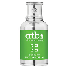 Кремы для лица ATB LAB Матирующий крем 50