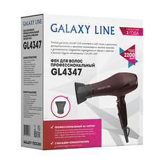 Техника для волос GALAXY LINE Фен для волос, GL 4347
