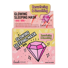 LOOK AT ME Маска для лица придающая сияние с AHA и BHA кислотами Glowing Sleeping Mask AHA + BHA