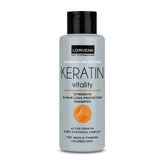 Шампунь для волос LORVENN HAIR PROFESSIONALS Шампунь KERATIN VITALITY для восстановления волос с кератином 100